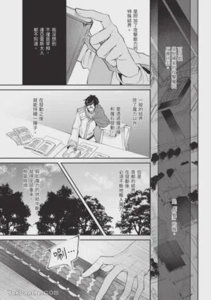 第151页图