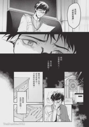 第157页图