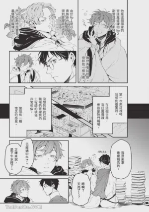 第16页图
