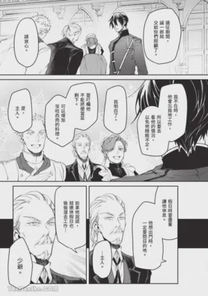 第163页图