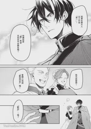 第166页图