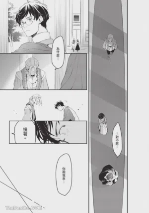 第24页图