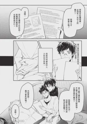 第43页图