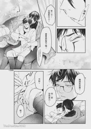 第45页图