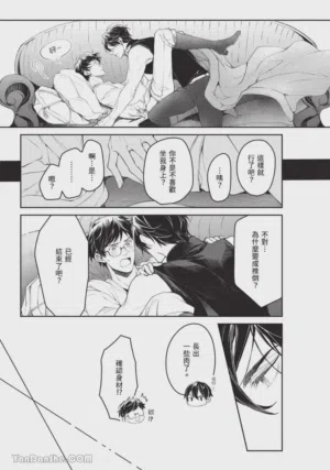 第48页图