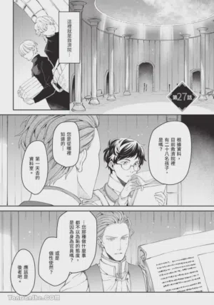 第58页图