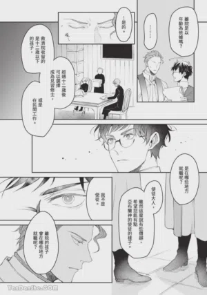 第59页图