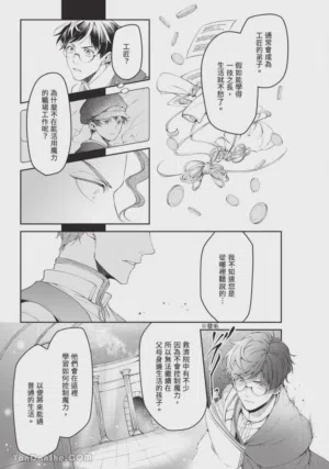 第60页图