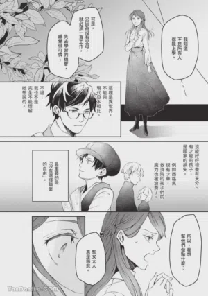 第69页图