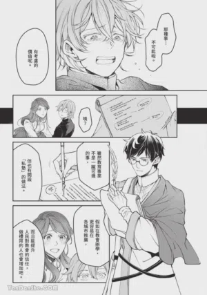第72页图