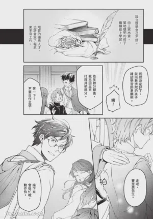 第75页图