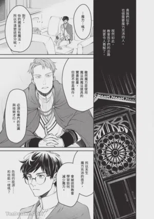 第80页图