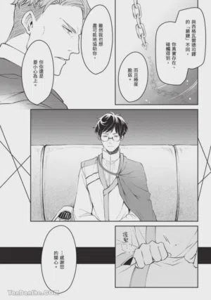 第83页图