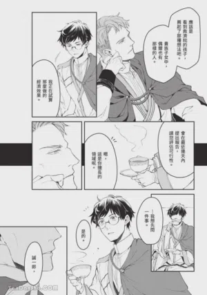 第87页图