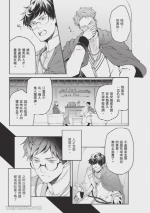 第90页图