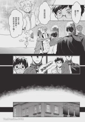 第97页图