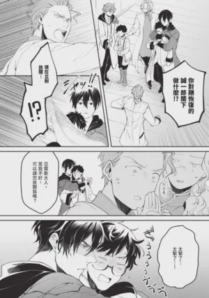 第110页图