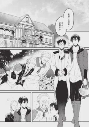 第116页图
