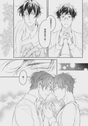 第120页图