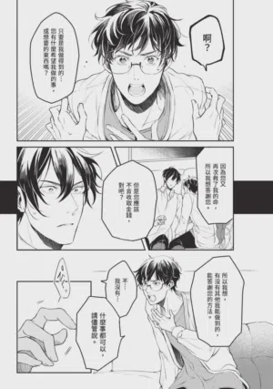 第125页图