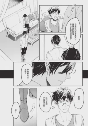 第126页图