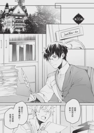 第131页图
