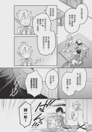 第132页图