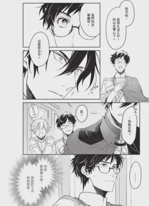 第136页图