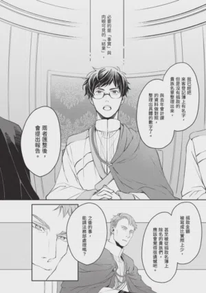 第142页图