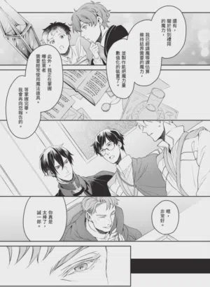 第143页图