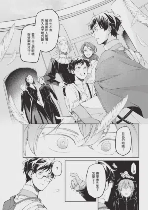 第15页图