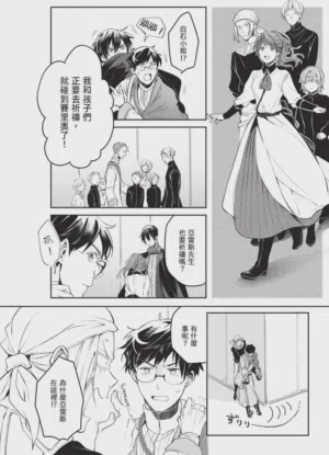 第158页图
