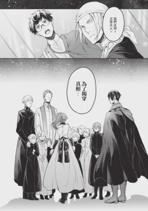 第162页图