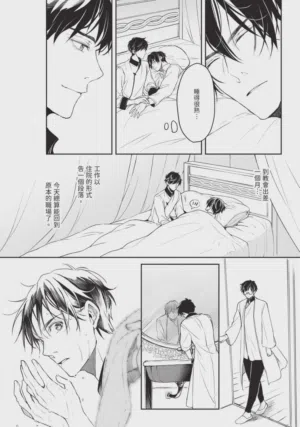 第166页图