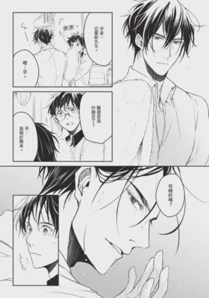 第167页图
