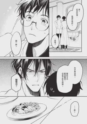 第168页图