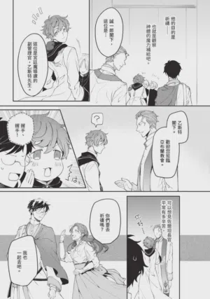 第18页图