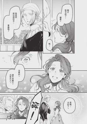 第24页图