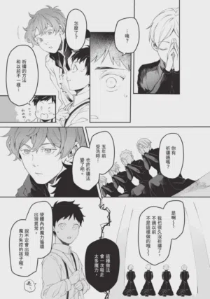 第35页图
