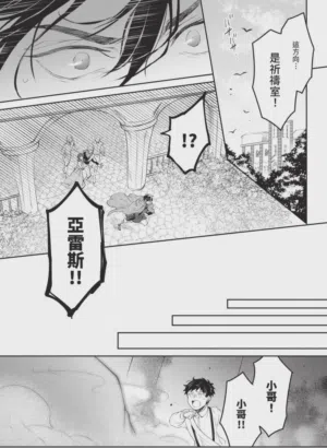 第46页图