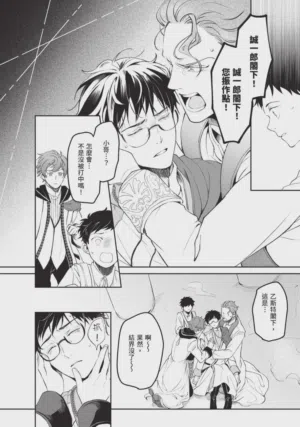 第48页图