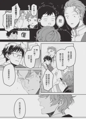 第49页图