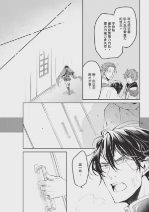 第52页图