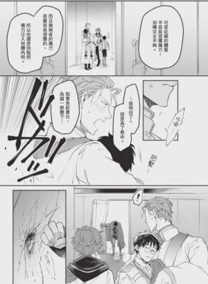 第53页图