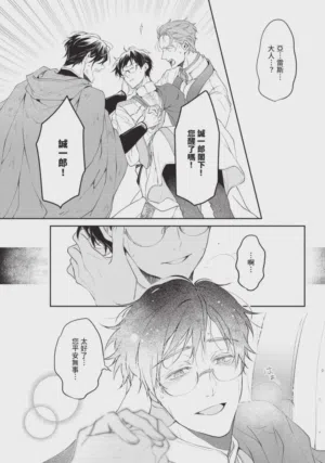 第58页图