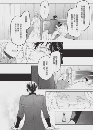 第62页图