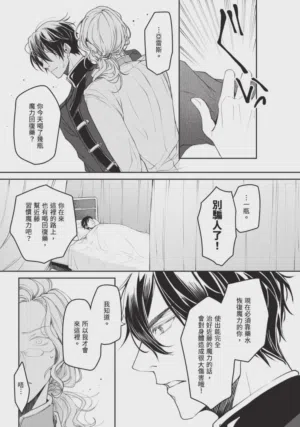 第63页图