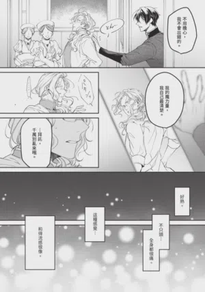 第64页图