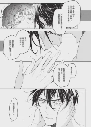 第67页图