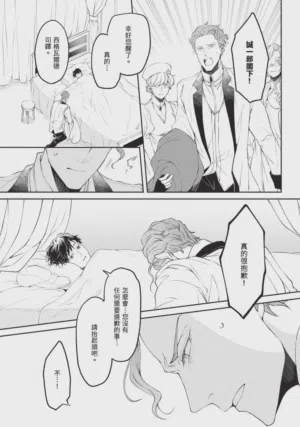 第76页图